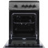 Плита газова MILANO ML55G1-01 Graphite