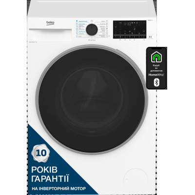 Пральна машина з сушкою BEKO B5DFT58447W