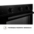 Духовой шкаф электрический Perfelli DIAMOND 6M8L NERO