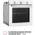 Духовой шкаф электрический Perfelli DIAMOND 6M8L BIANCO