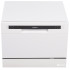 Посудомоечная машина HANSA ZWM 536 WH