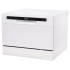 Посудомоечная машина HANSA ZWM 536 WH