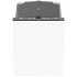 Посудомоечная машина Gorenje GV693C61AD