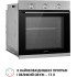 Духовой шкаф электрический Perfelli DIAMOND 6M8L INOX