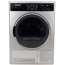 Сушильная машина Heinner HCD-V804SB