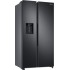 Side-by-side холодильник Samsung RS68CG853EB1UA