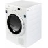 Сушильный автомат MIDEA MDG09C80/WC