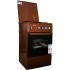 Плита газова SNAIGE SNFG-50BR