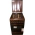 Плита комбінована SNAIGE SNFGE-56BR
