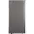 Однокамерный холодильник INTERLUX ILR-0098S