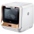 Посудомийна машина MIDEA MCFD42900G MINI