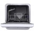 Посудомийна машина MIDEA MCFD42900G MINI