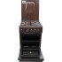 Плита газовая Ventolux GG 5050 S (BR) T