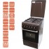Плита газовая Ventolux GG 5060 CS (BR) T