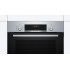 Встроенный духовой шкаф Bosch HBJ558YS3Q нержавеющая сталь