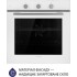 Духовой шкаф электрический Minola EO 675 WH