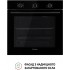 Духова шафа електрична PERFELLI PERLA 6M6 NERO