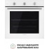 Духовой шкаф электрический PERFELLI PERLA 6M6 BIANCO
