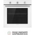 Духовой шкаф электрический PERFELLI PERLA 6M7 BIANCO