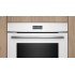 Духовой шкаф электрический Siemens iQ700 HB772G2W1S