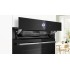 Духовой шкаф электрический Bosch HSG7361B1