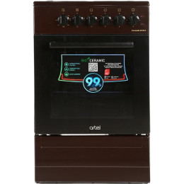 Плита электрическая ARTEL COMARELLA 50 00-E BROWN