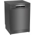 Посудомоечная машина Hisense Superior Line HS673C60BX
