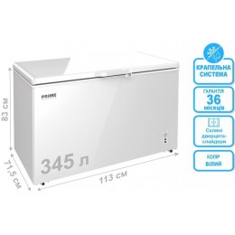 Морозильна скриня Prime Technics CS 34528 MG