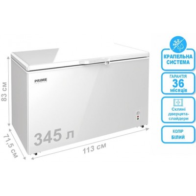 Морозильный сундук Prime Technics CS 34528 MG