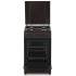 Плита газовая HEINNER HFSC-SME50BRW