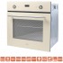 Духовой шкаф электрический Ventolux EO60TC-6P IVG