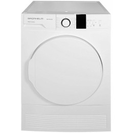 Сушильная машина Grunhelm GDV-T8CD1W (BP136420)