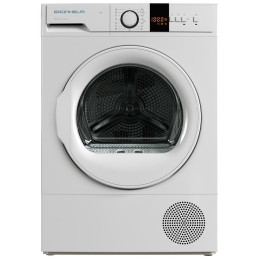 Сушильная машина Grunhelm GDV-T8PD1W (BP136422)