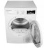 Сушильная машина Grunhelm GDV-8PD1W (BP120874)