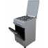Плита газовая BORGIO GG 540W M