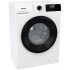 Стиральная машина Gorenje W1NHPI84AS/UA + Сушильный автомат Gorenje DHNE82/UA (комплект)