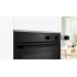 Встроенный духовой шкаф Bosch HRG232EB3
