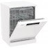 Посудомоечная машина GORENJE GS643E90W