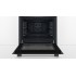 Духовой шкаф электрический Bosch Serie 2 HBF512BS1T