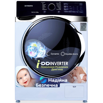 Стиральная машина узкая Skyworth F60219D