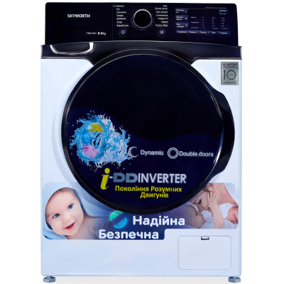 Стиральная машина полногабаритная SKYWORTH F80419D