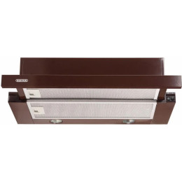 Витяжка ELEYUS Cyclon 700 50 BR Витяжка ELEYUS Cyclon 700 50 BR