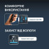Тример Rowenta Selectium Xpert TN9461F4 Тример Rowenta Selectium Xpert TN9461F4