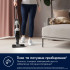 Акумуляторний пилосос Electrolux ES62HB25UV