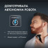 Тример Rowenta Selectium Xpert TN9461F4 Тример Rowenta Selectium Xpert TN9461F4