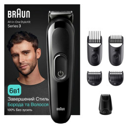 Тример BRAUN MGK3410