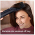 Фен-щітка Philips BHA530/00