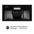 Витяжка Minola HBI 5614 BL 1000 LED Витяжка Minola HBI 5614 BL 1000 LED