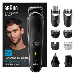 Тример BRAUN MGK5420
