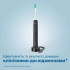 Електрична зубна щітка PHILIPS Sonicare HX3673/14 Gemini 3100